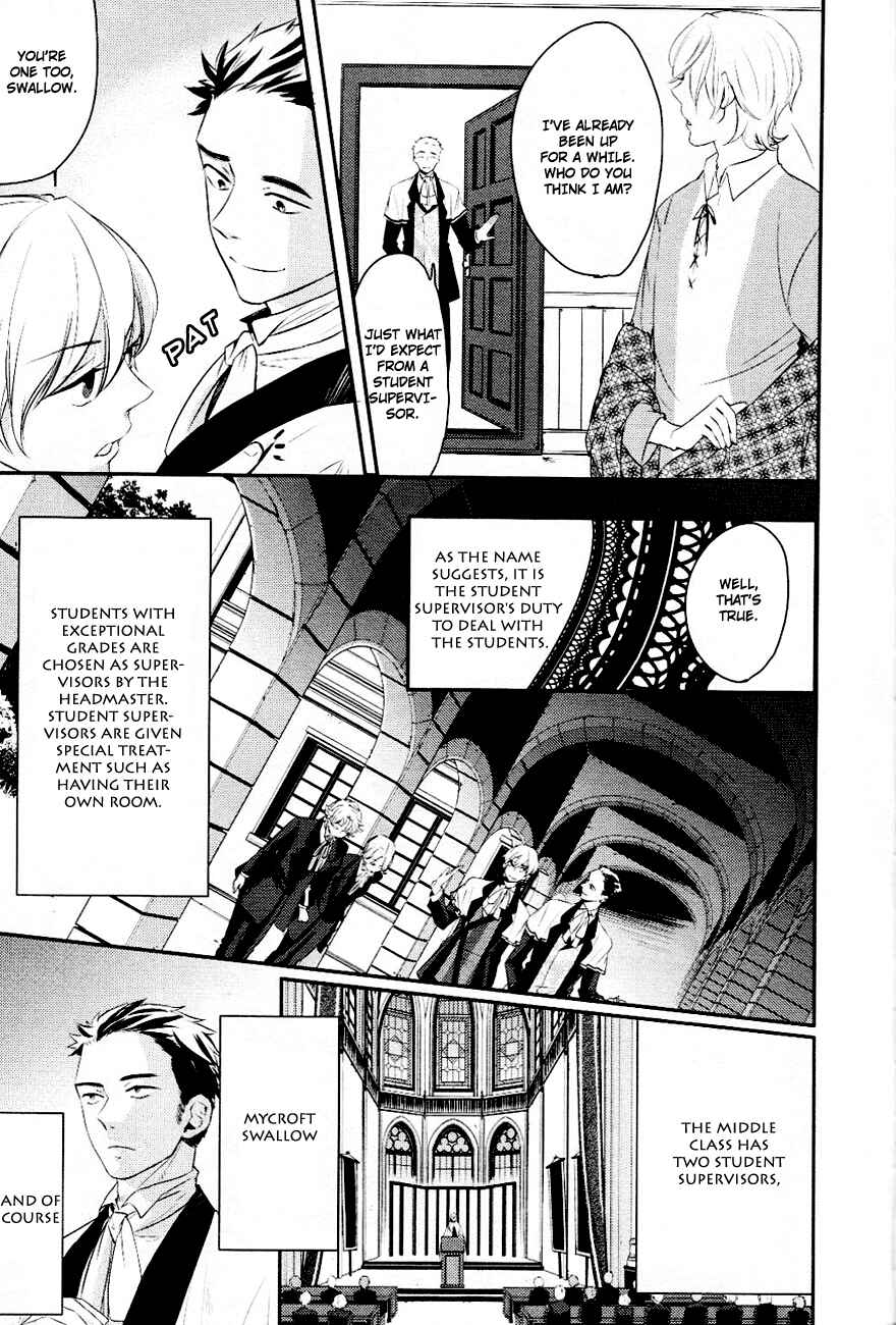 Page 8 Chapter 4 Makai Ouji: Devils and Realist