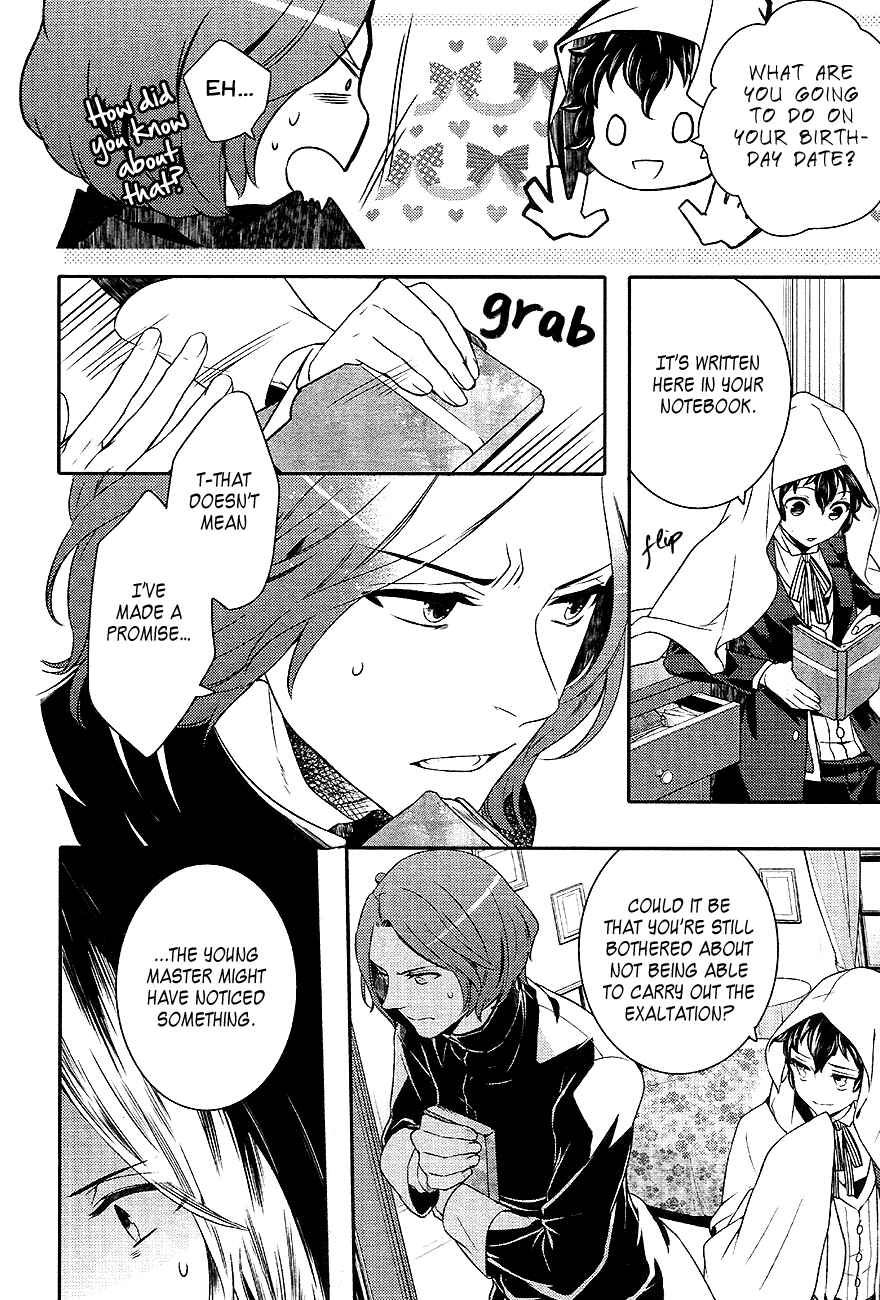 Page 16 Chapter 43 Makai Ouji: Devils and Realist