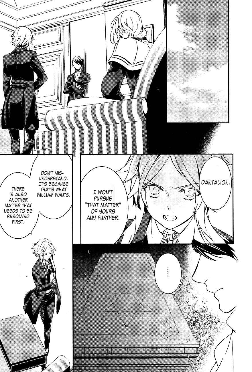 Page 23 Chapter 43 Makai Ouji: Devils and Realist