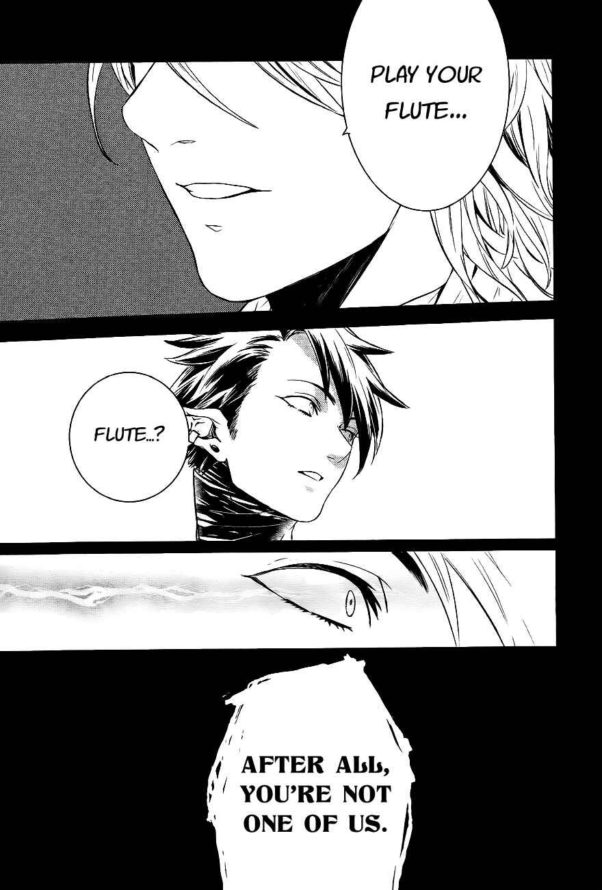 Page 18 Chapter 27 Makai Ouji: Devils and Realist