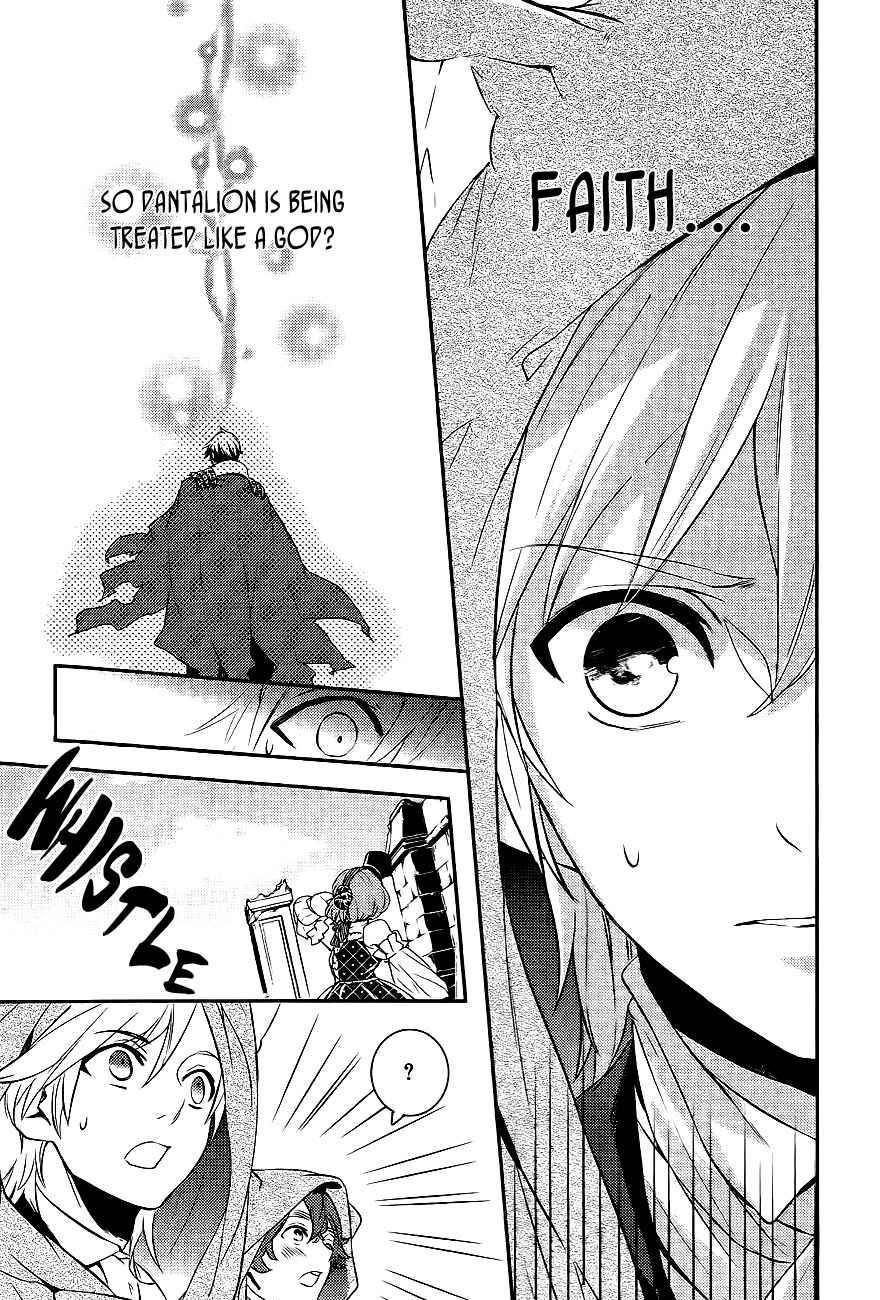 Page 24 Chapter 27 Makai Ouji: Devils and Realist