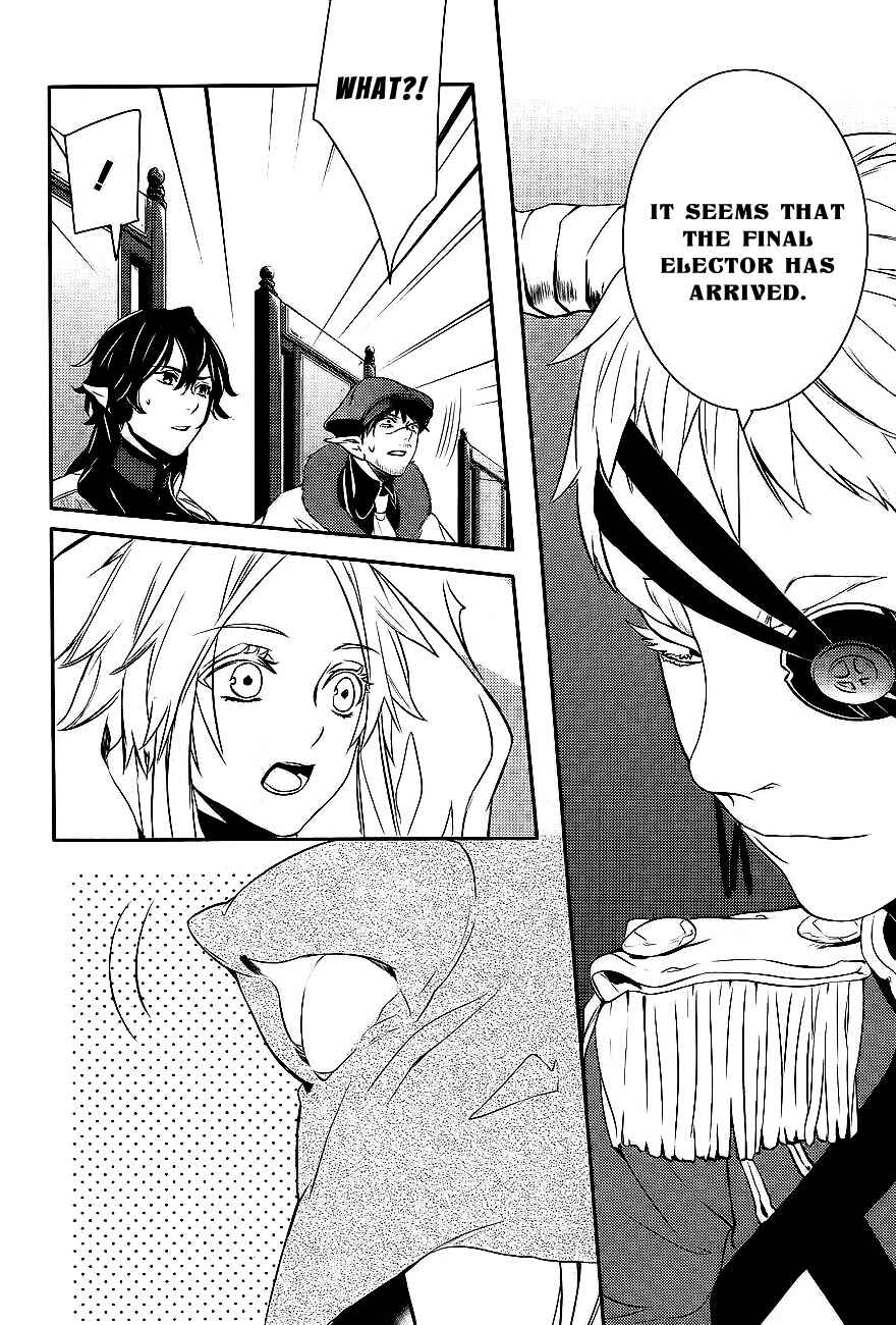 Page 28 Chapter 27 Makai Ouji: Devils and Realist