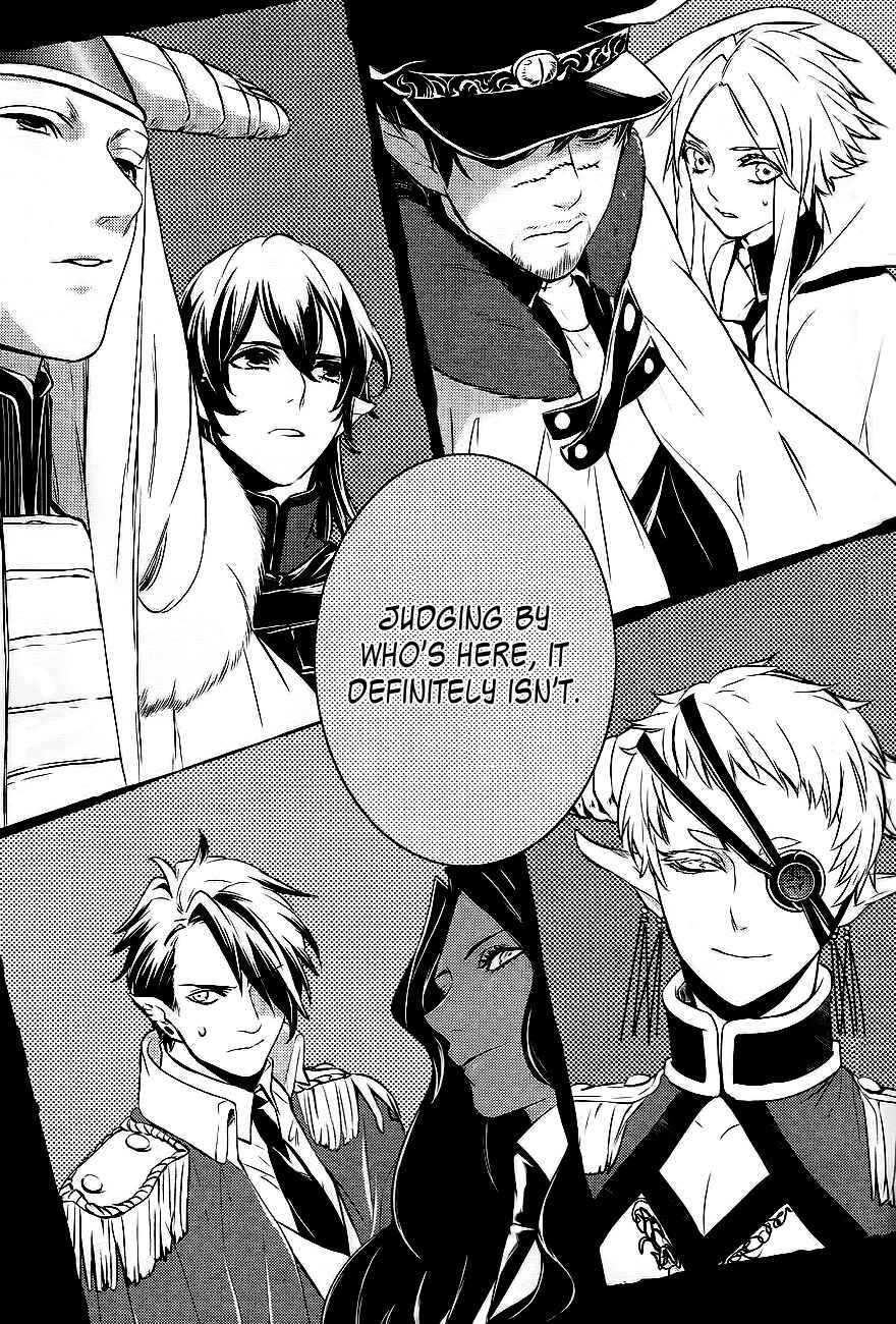 Page 31 Chapter 27 Makai Ouji: Devils and Realist