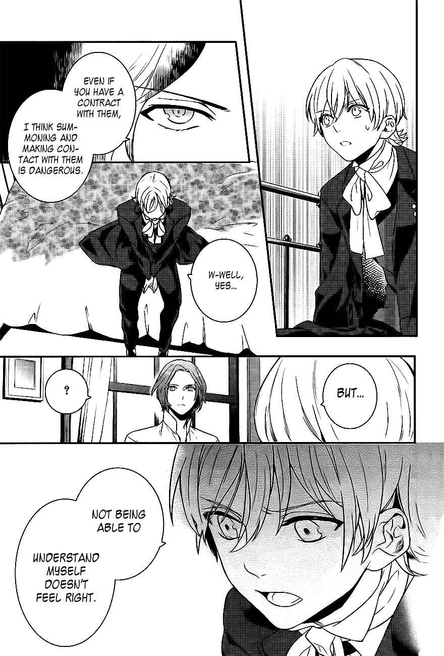 Page 16 Chapter 40 Makai Ouji: Devils and Realist