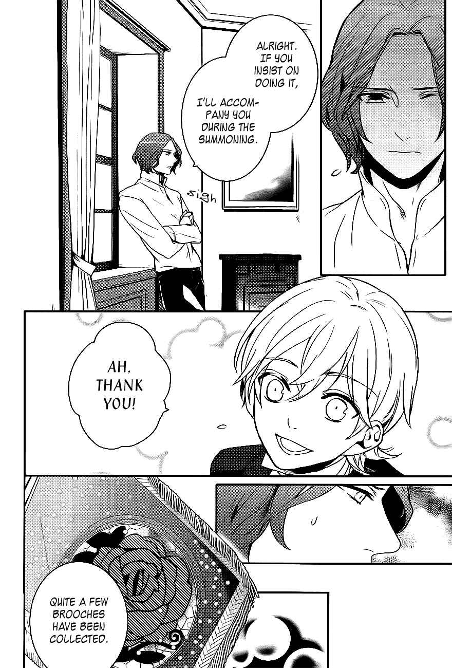 Page 17 Chapter 40 Makai Ouji: Devils and Realist