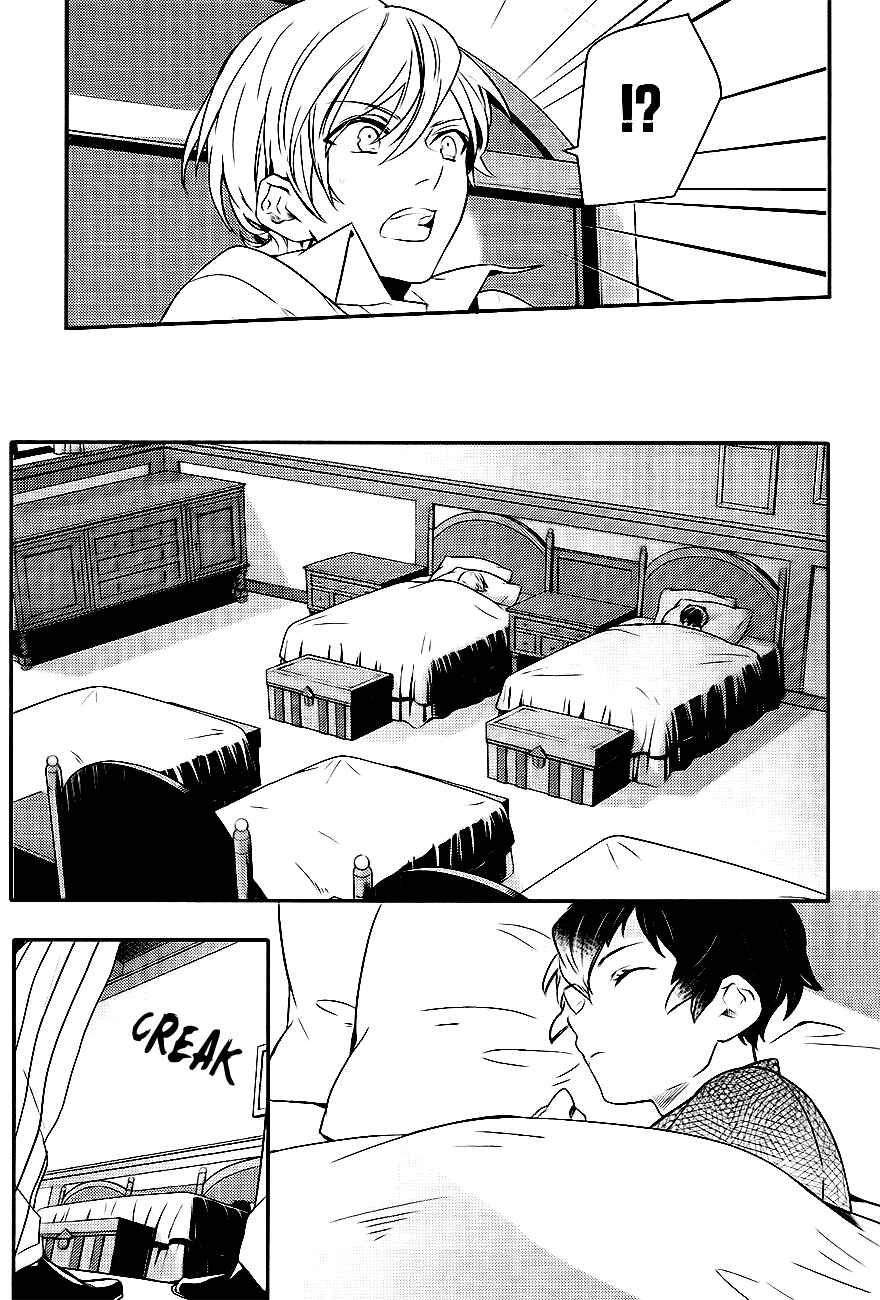 Page 20 Chapter 40 Makai Ouji: Devils and Realist