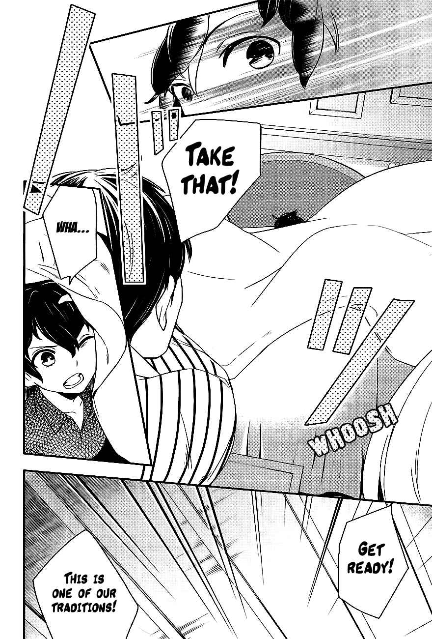 Page 21 Chapter 40 Makai Ouji: Devils and Realist