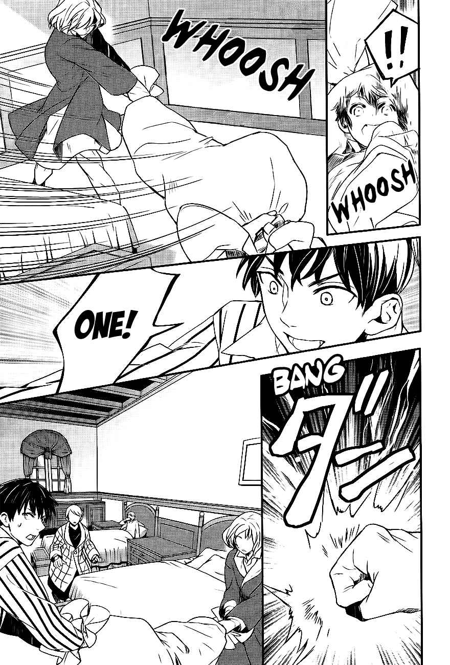 Page 22 Chapter 40 Makai Ouji: Devils and Realist