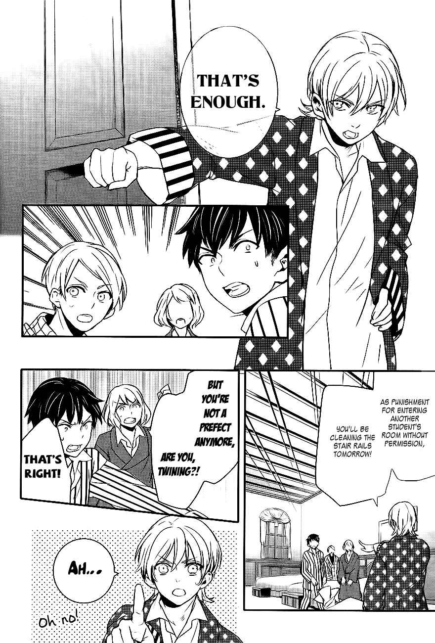 Page 23 Chapter 40 Makai Ouji: Devils and Realist