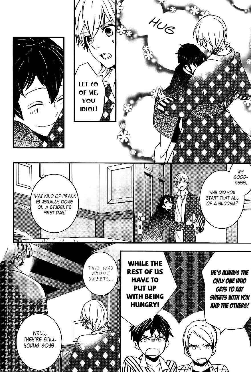 Page 25 Chapter 40 Makai Ouji: Devils and Realist