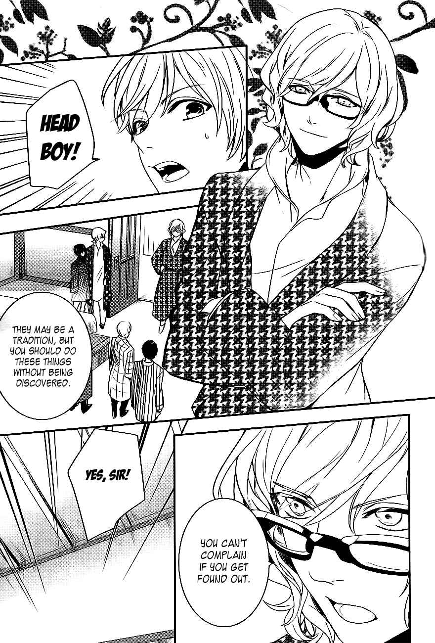 Page 26 Chapter 40 Makai Ouji: Devils and Realist