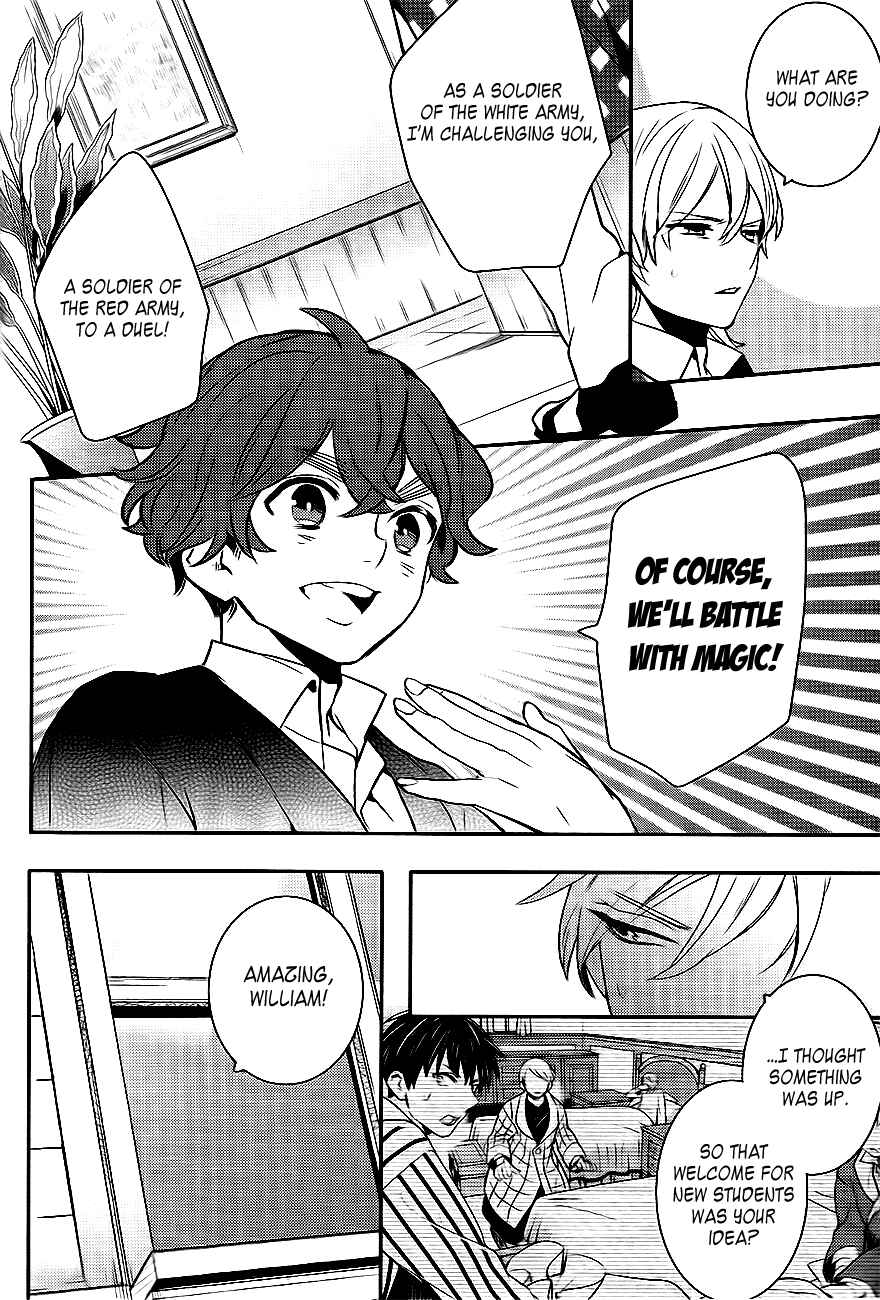 Page 31 Chapter 40 Makai Ouji: Devils and Realist