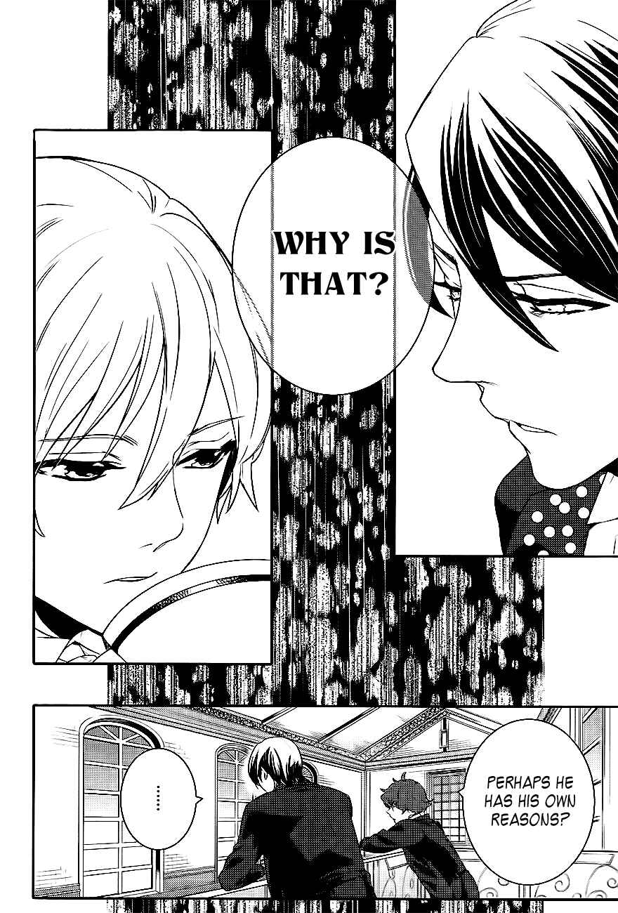 Page 7 Chapter 40 Makai Ouji: Devils and Realist