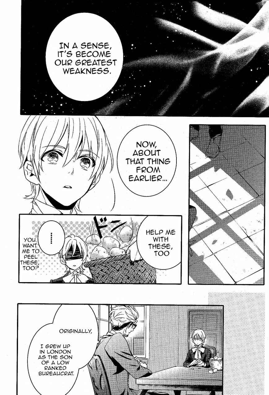 Page 11 Chapter 51 Makai Ouji: Devils and Realist