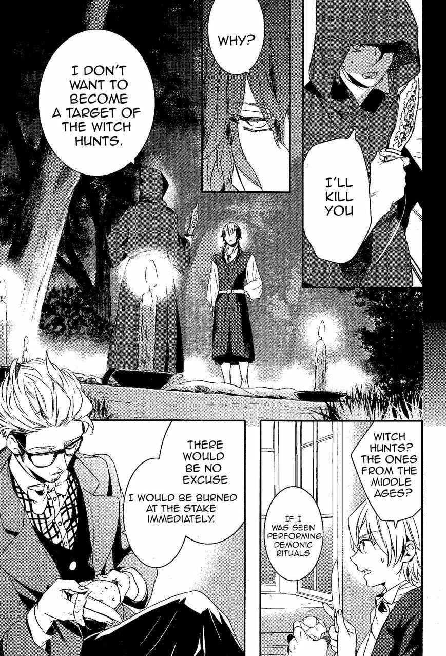 Page 14 Chapter 51 Makai Ouji: Devils and Realist