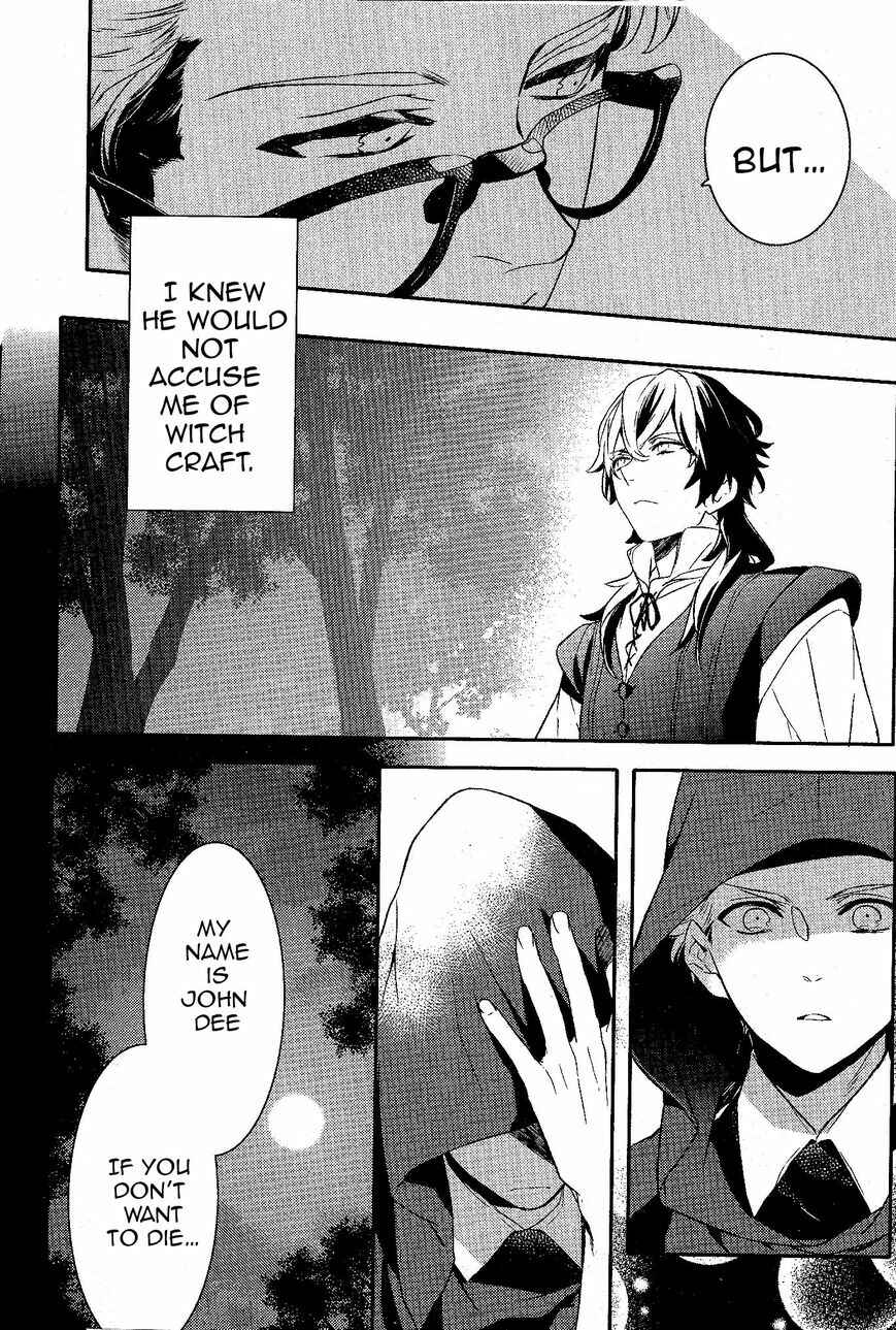 Page 15 Chapter 51 Makai Ouji: Devils and Realist