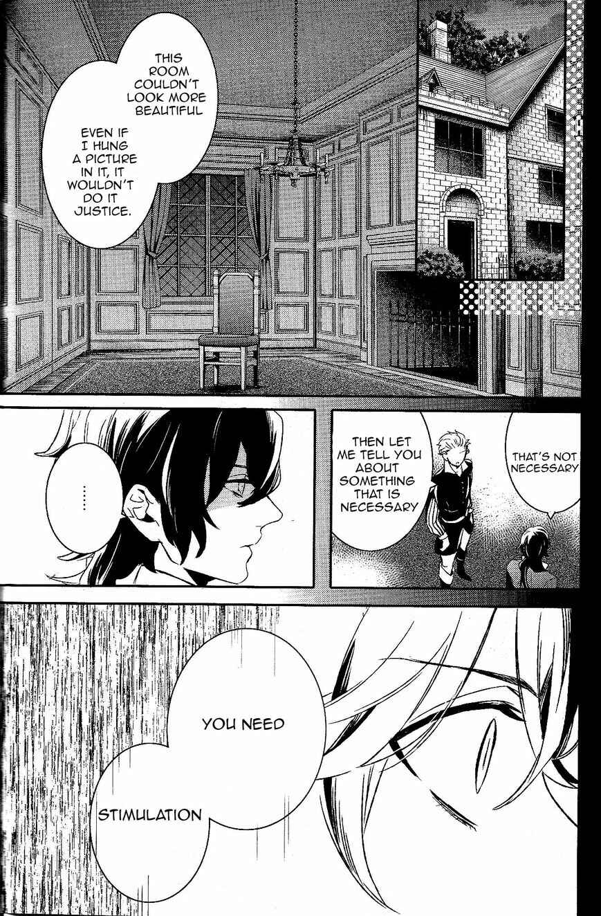 Page 20 Chapter 51 Makai Ouji: Devils and Realist