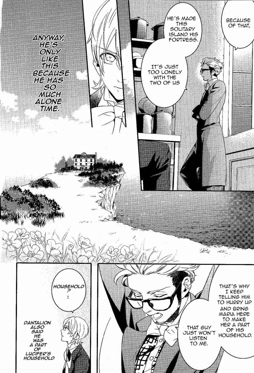 Page 7 Chapter 51 Makai Ouji: Devils and Realist