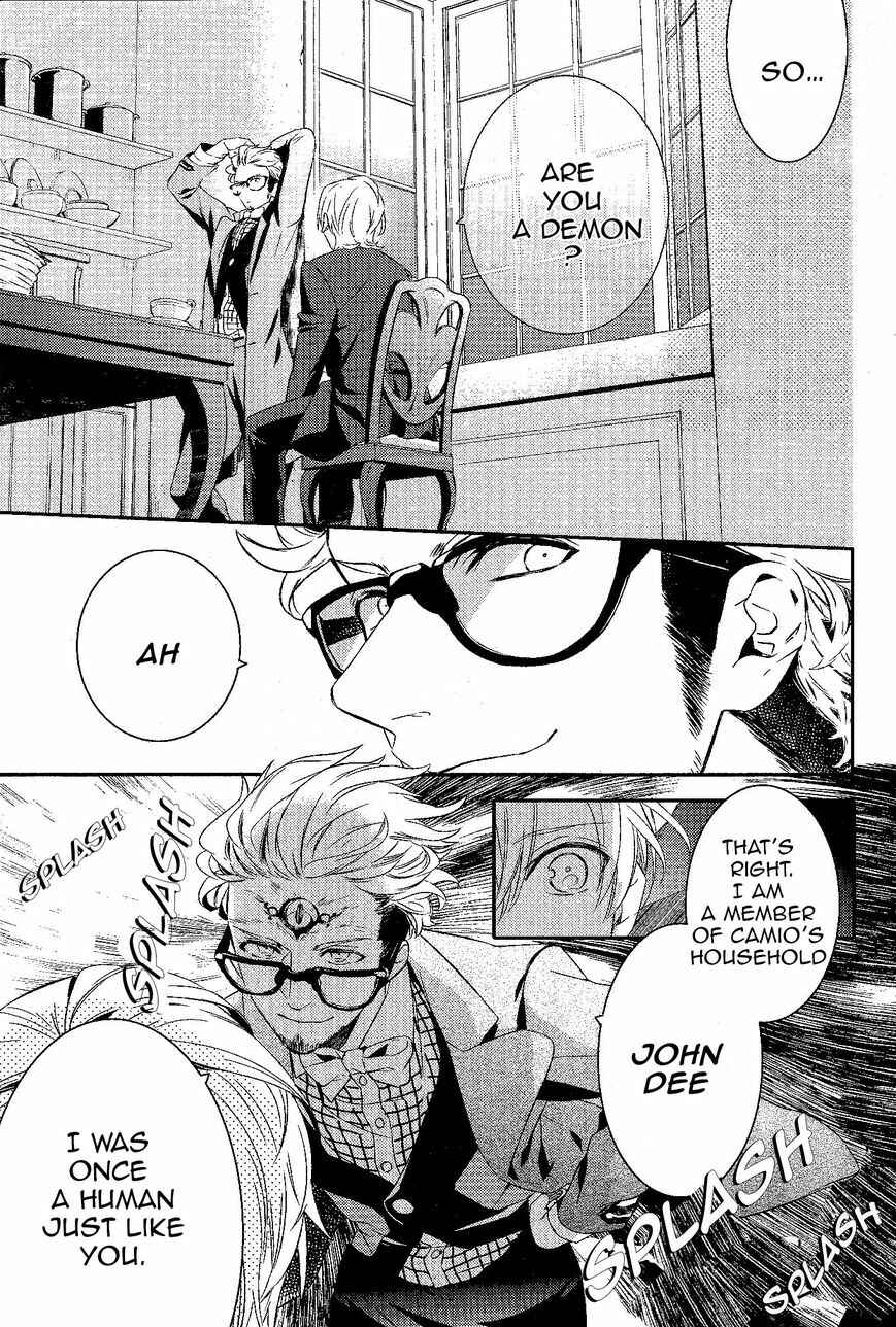 Page 8 Chapter 51 Makai Ouji: Devils and Realist