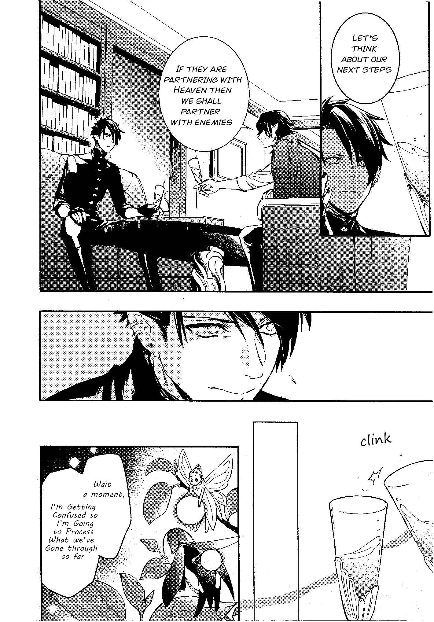 Page 11 Chapter 80 Makai Ouji: Devils and Realist