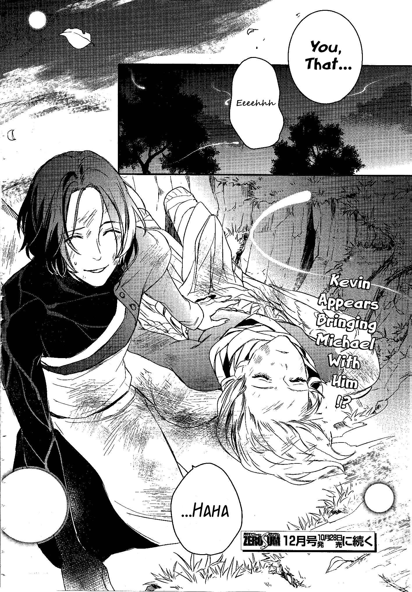 Page 17 Chapter 80 Makai Ouji: Devils and Realist