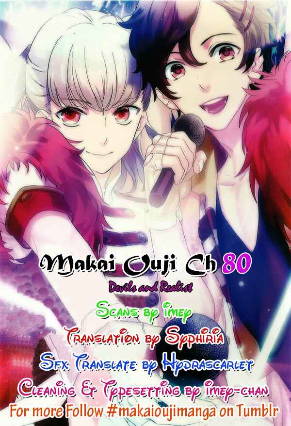 Page 2 Chapter 80 Makai Ouji: Devils and Realist