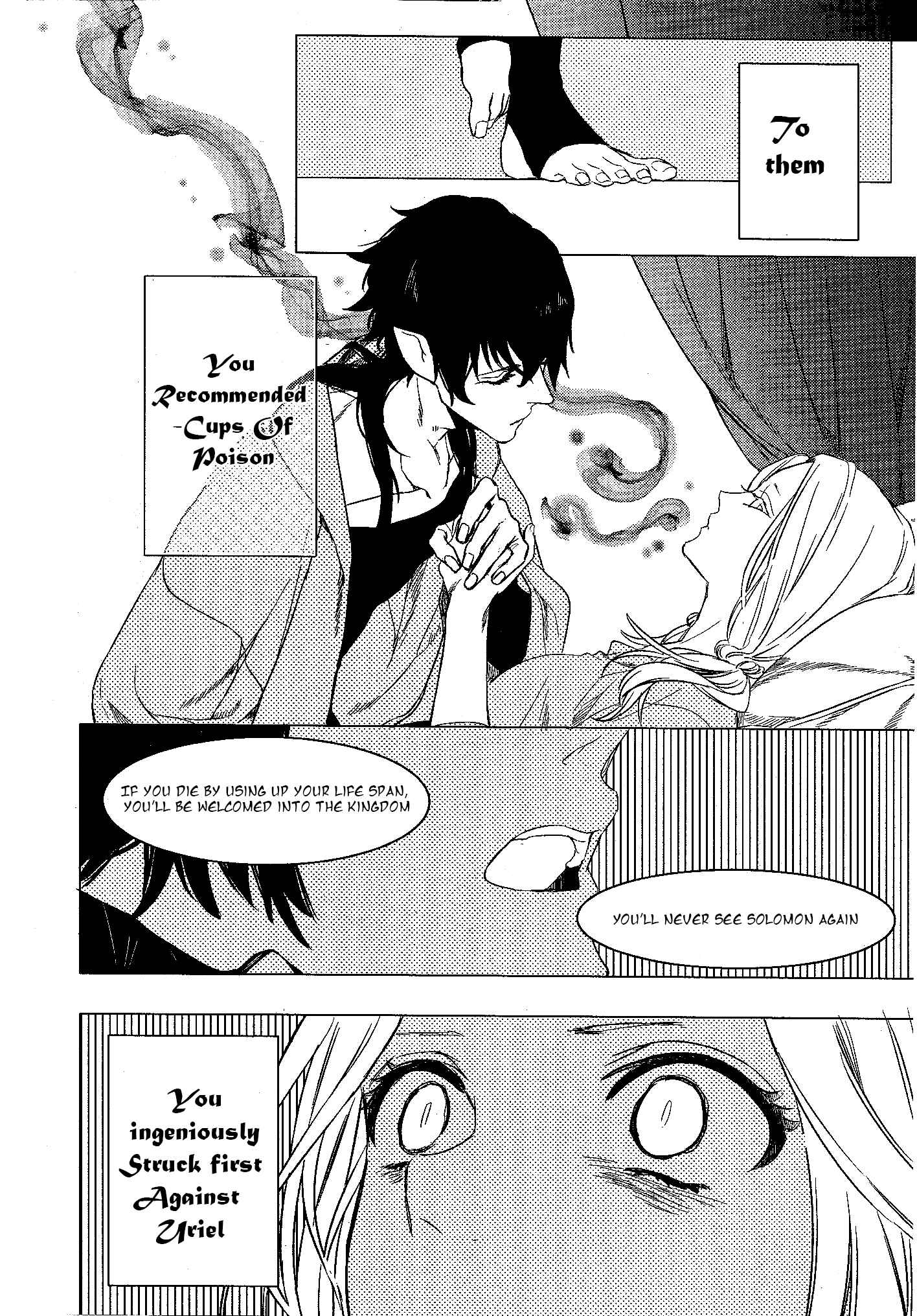 Page 5 Chapter 80 Makai Ouji: Devils and Realist