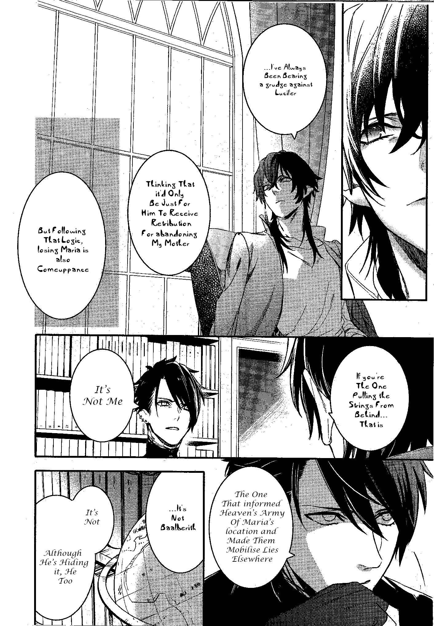 Page 7 Chapter 80 Makai Ouji: Devils and Realist