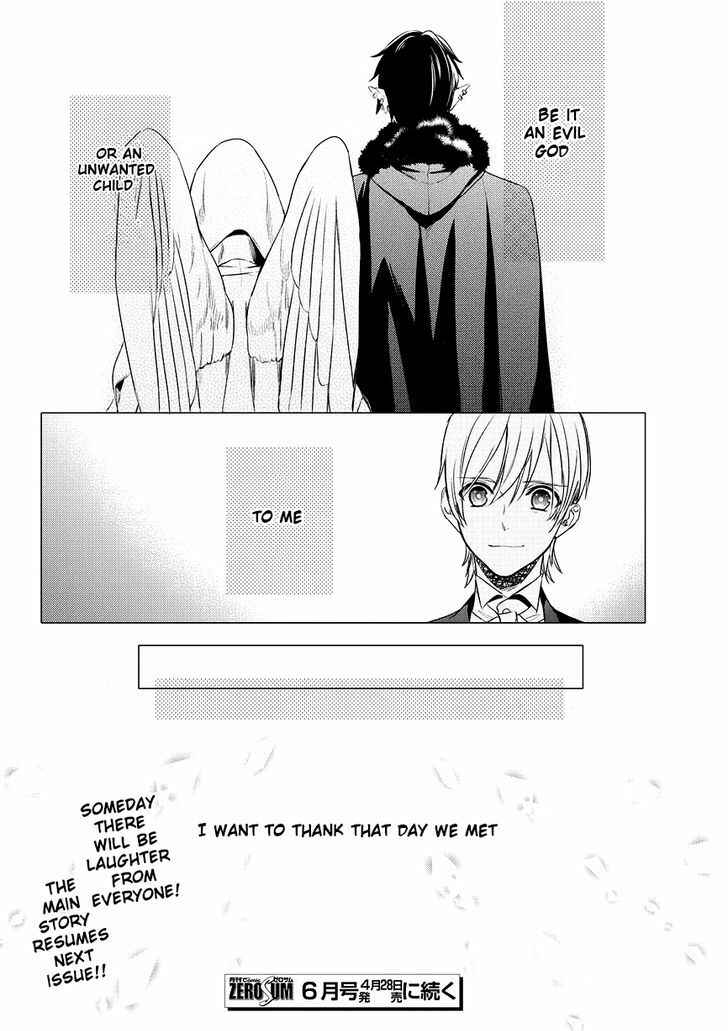 Page 4 Chapter 85.5 Makai Ouji: Devils and Realist