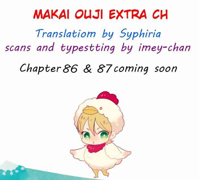 Page 5 Chapter 85.5 Makai Ouji: Devils and Realist