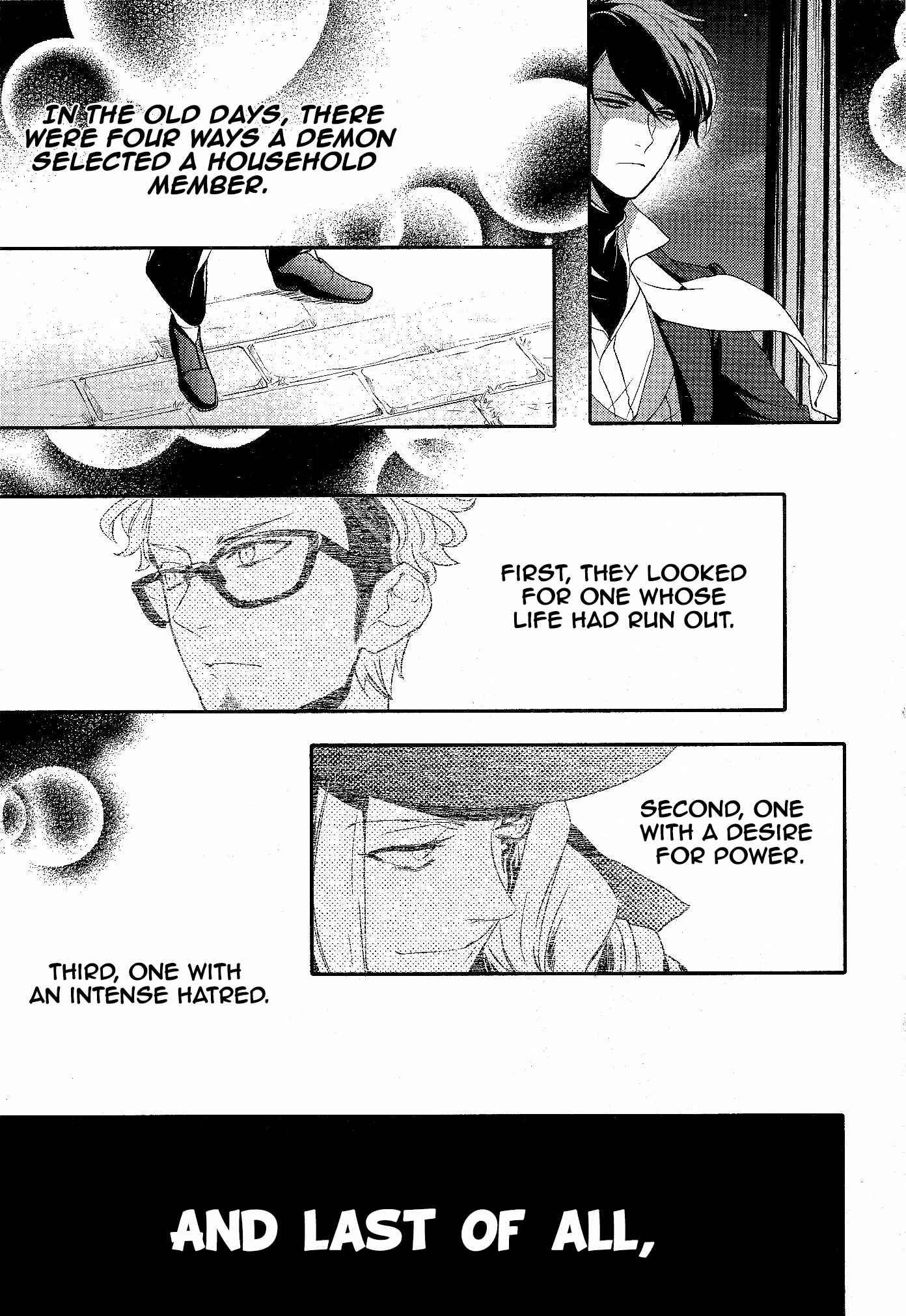 Page 15 Chapter 54.5 Makai Ouji: Devils and Realist