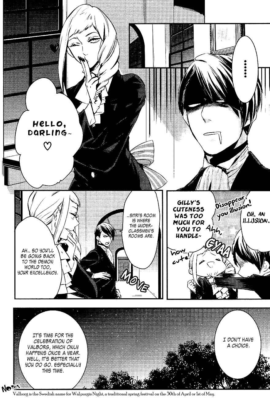 Page 10 Chapter 18 Makai Ouji: Devils and Realist