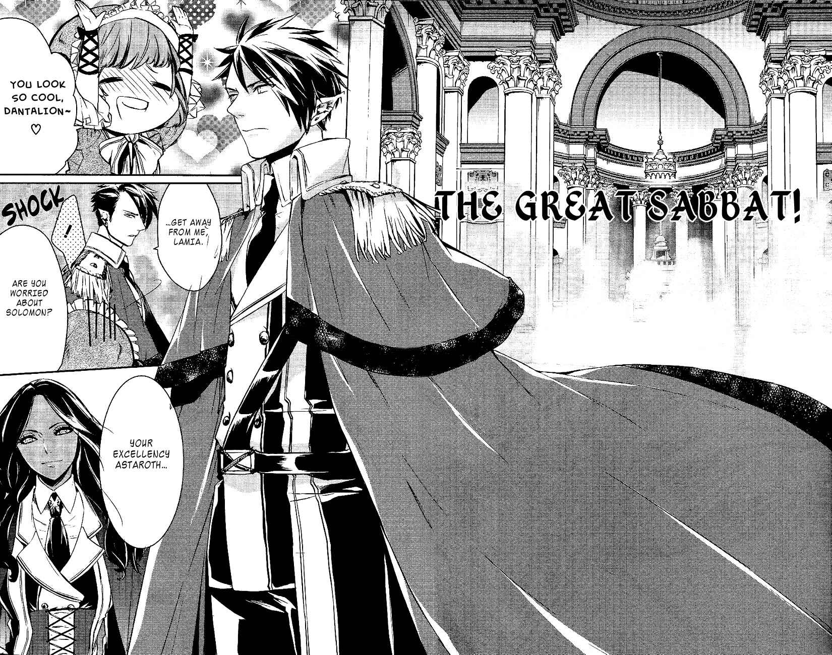 Page 16 Chapter 18 Makai Ouji: Devils and Realist