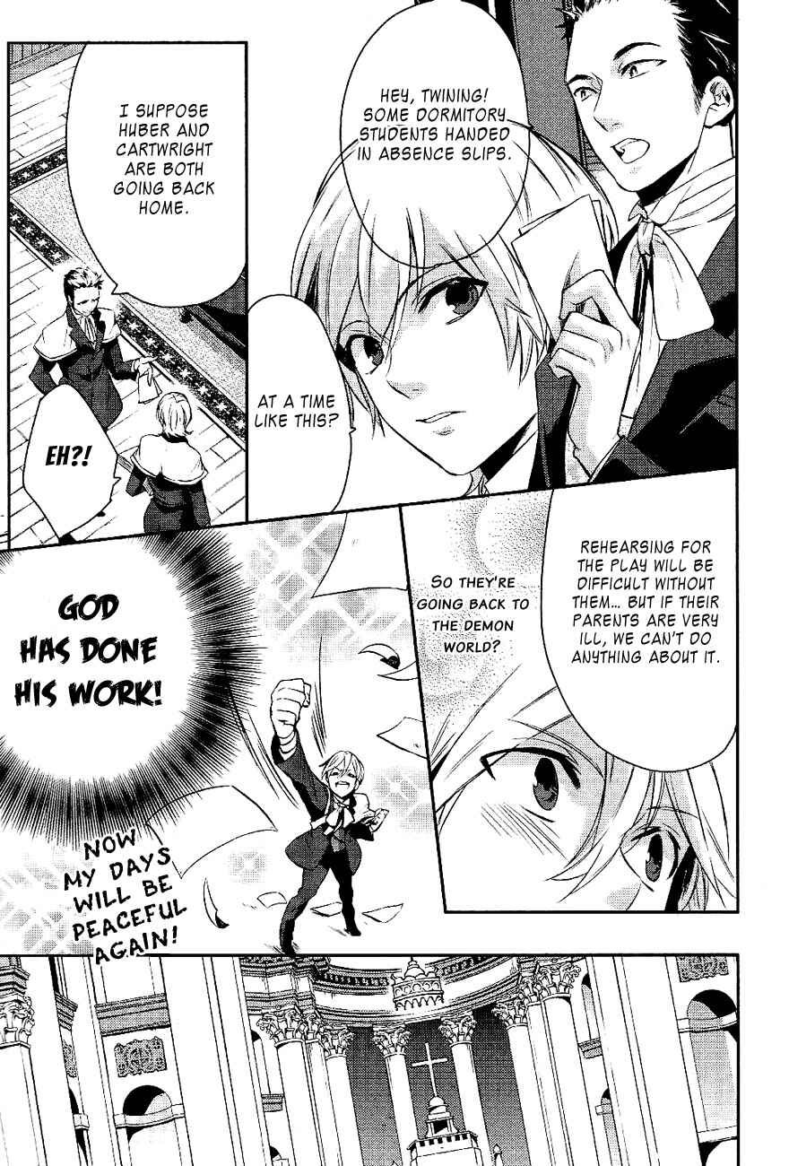Page 22 Chapter 18 Makai Ouji: Devils and Realist