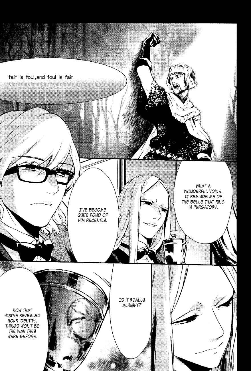 Page 3 Chapter 18 Makai Ouji: Devils and Realist