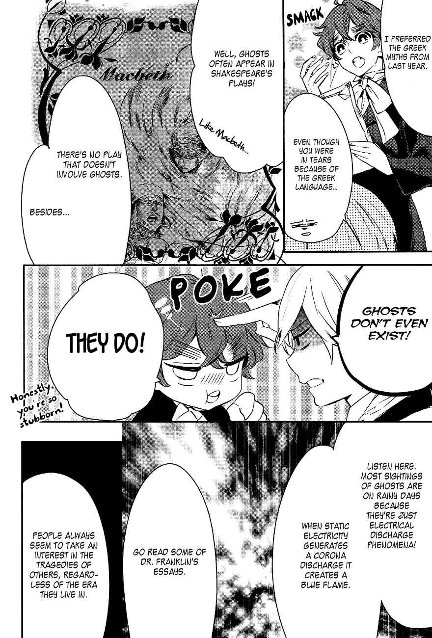 Page 6 Chapter 18 Makai Ouji: Devils and Realist