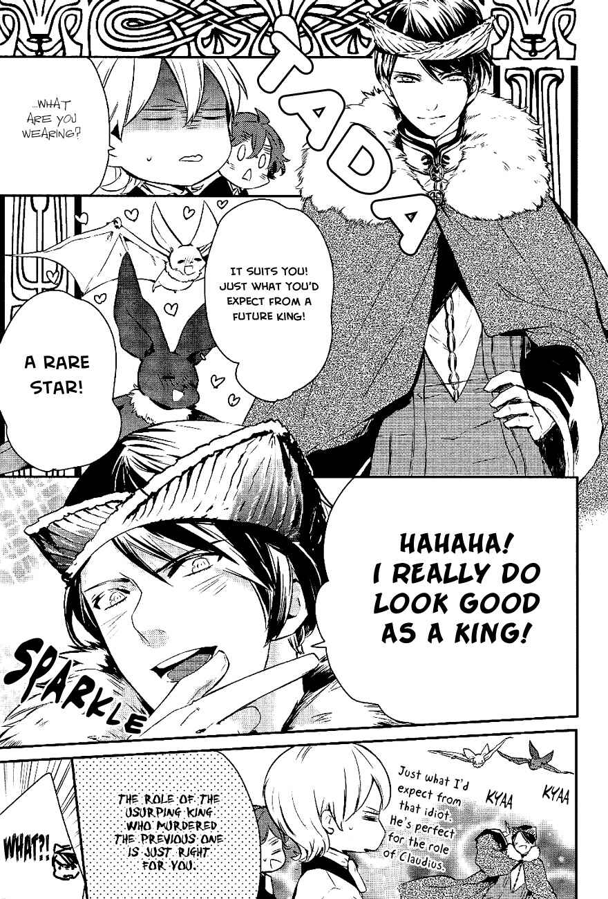 Page 7 Chapter 18 Makai Ouji: Devils and Realist
