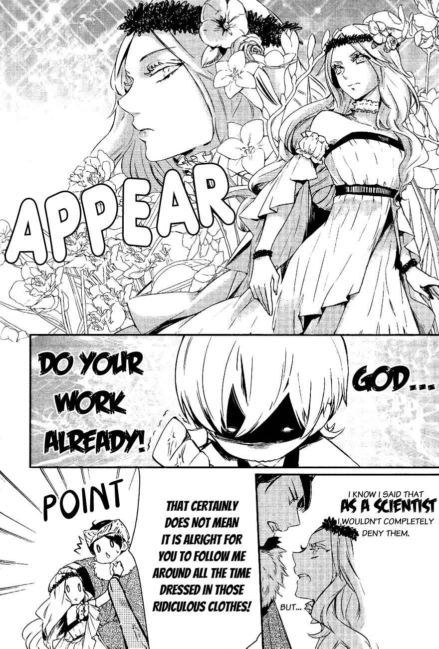 Page 8 Chapter 18 Makai Ouji: Devils and Realist