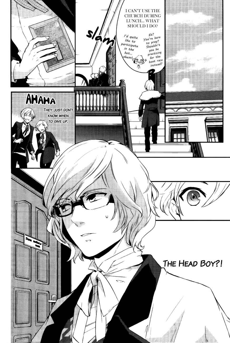 Page 13 Chapter 16 Makai Ouji: Devils and Realist
