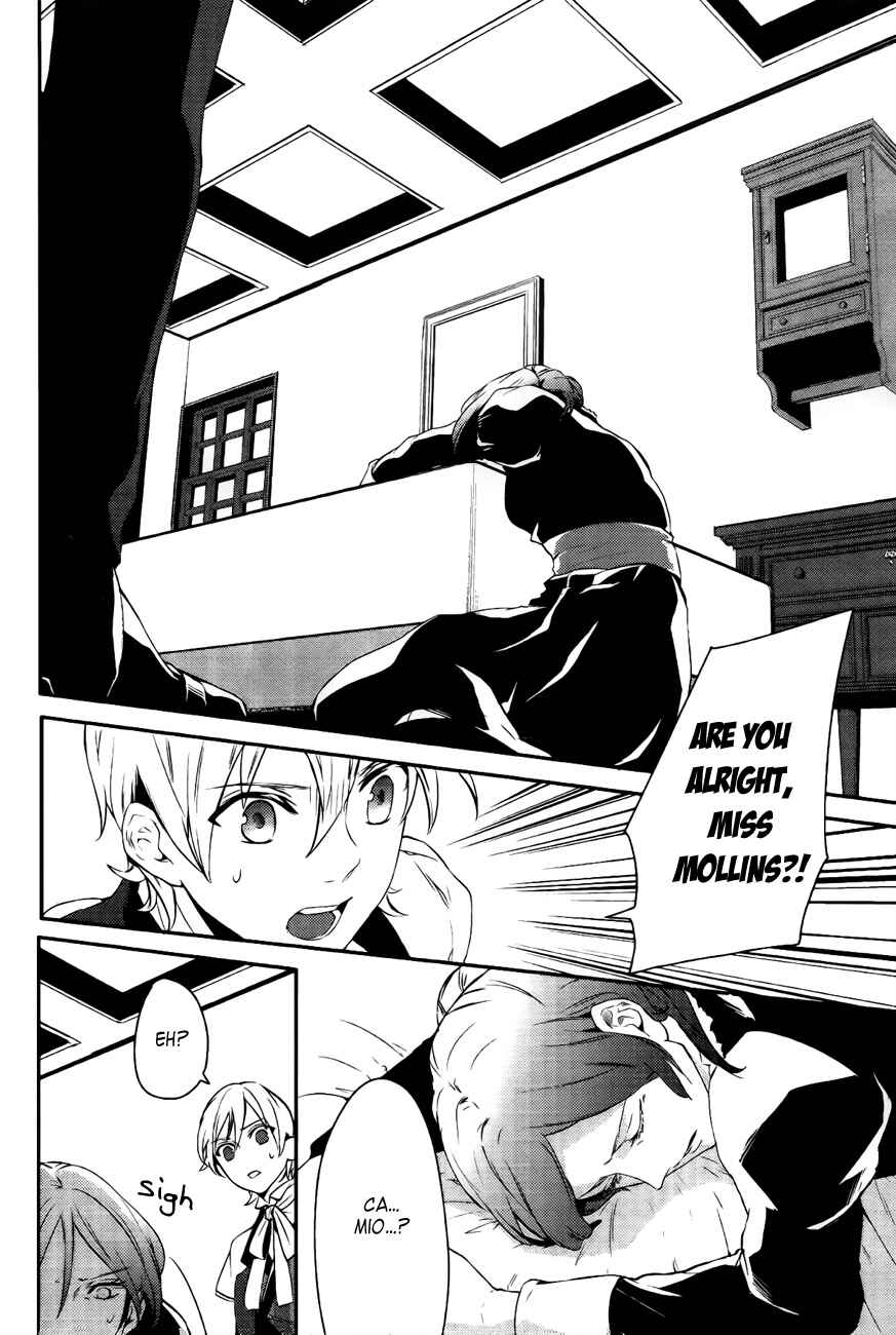 Page 15 Chapter 16 Makai Ouji: Devils and Realist