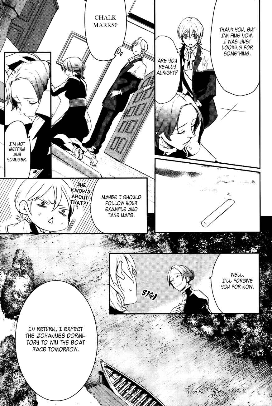 Page 16 Chapter 16 Makai Ouji: Devils and Realist