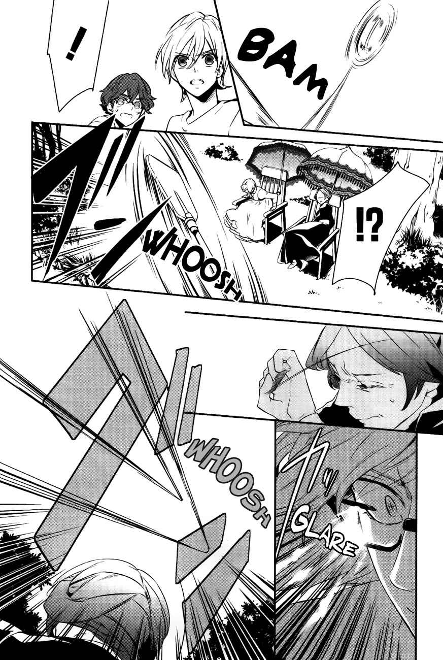 Page 25 Chapter 16 Makai Ouji: Devils and Realist