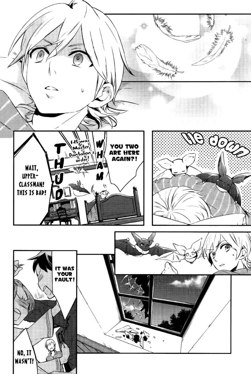 Page 5 Chapter 16 Makai Ouji: Devils and Realist
