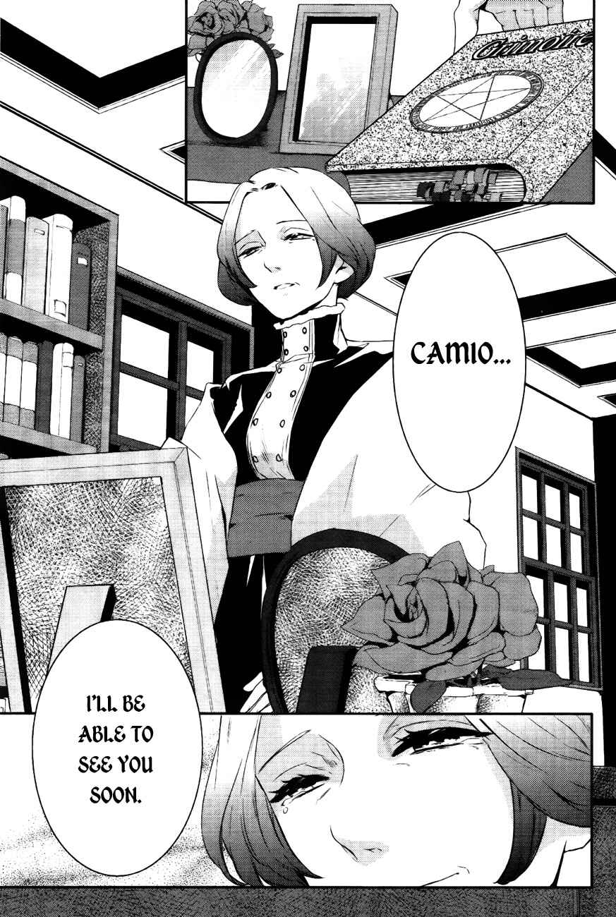 Page 8 Chapter 16 Makai Ouji: Devils and Realist