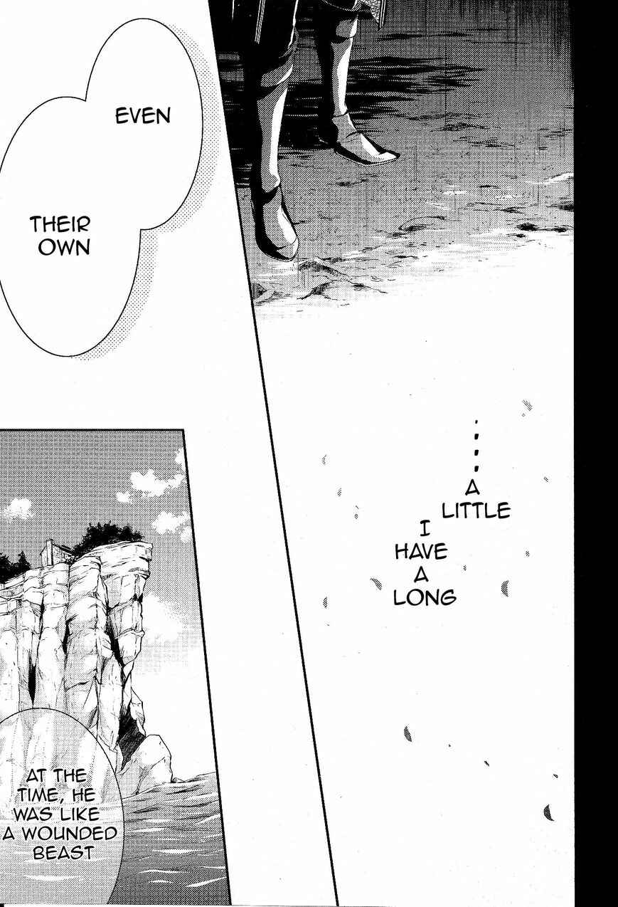 Page 10 Chapter 52 Makai Ouji: Devils and Realist