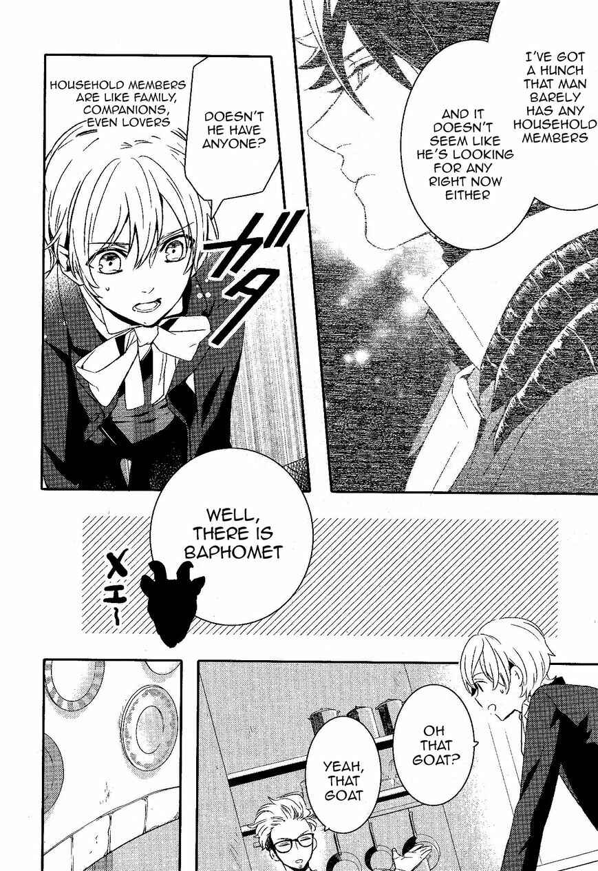 Page 17 Chapter 52 Makai Ouji: Devils and Realist