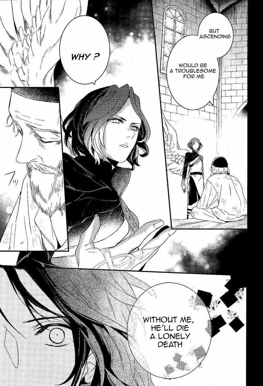 Page 24 Chapter 52 Makai Ouji: Devils and Realist