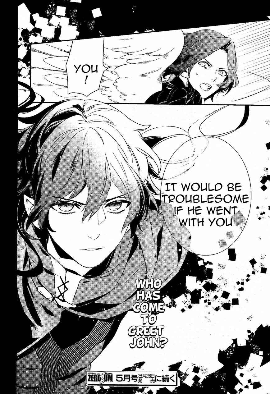 Page 25 Chapter 52 Makai Ouji: Devils and Realist