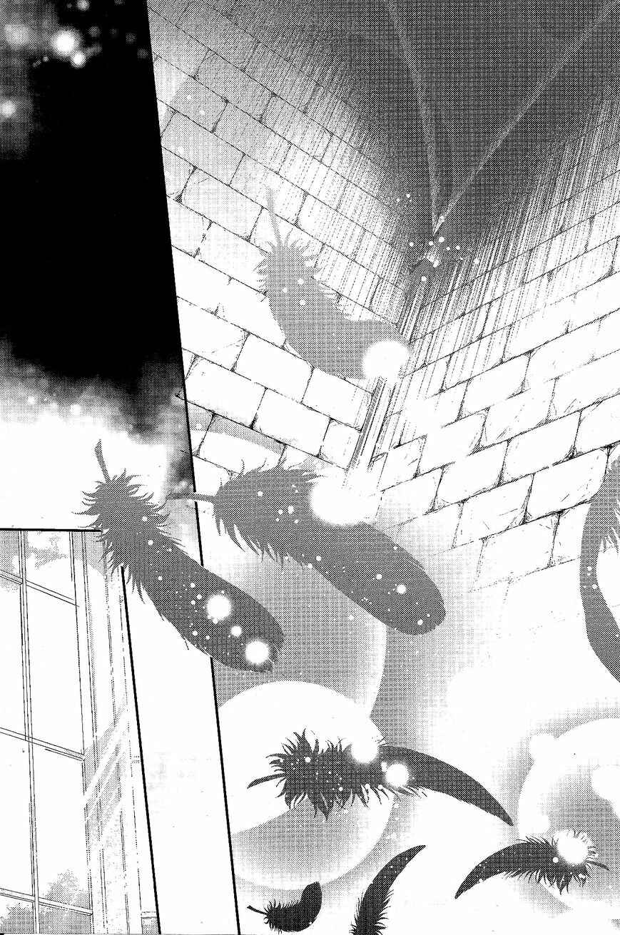 Page 12 Chapter 53 Makai Ouji: Devils and Realist