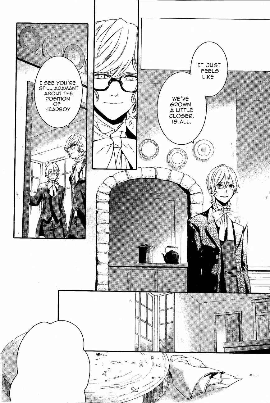 Page 19 Chapter 53 Makai Ouji: Devils and Realist
